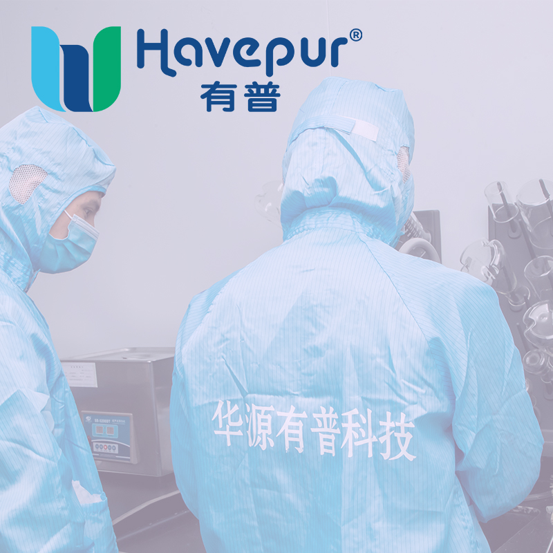 Die Geschichte unserer Marke