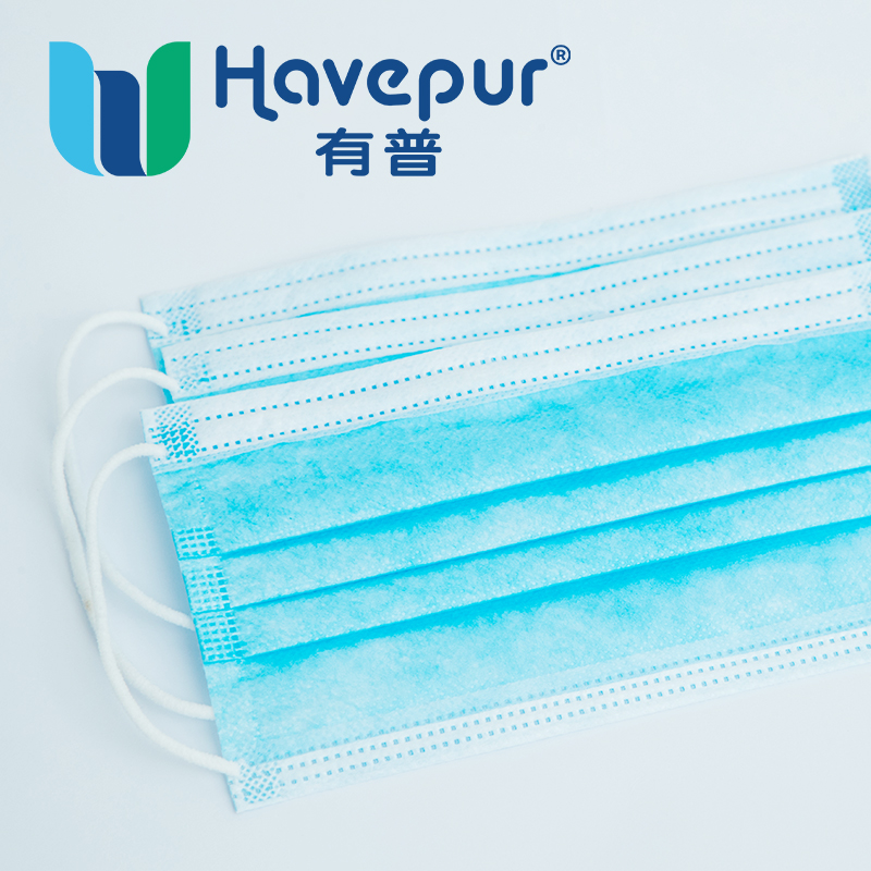 Haverpur Produkte, müssen zur Boutique gehören